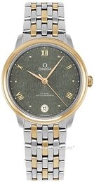 Omega De Ville Prestige 434.20.34.20.10.001