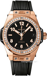 Hublot Big Bang 38mm 465.OX.1180.RX.1204