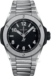 Hublot Big Bang 38mm Intergrated Time Only 457.NX.1270.NX