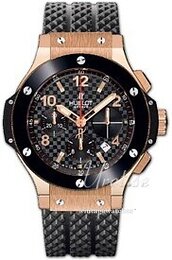 Hublot Big Bang 41 mm 341.PB.131.RX