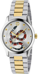 Gucci G-Timeless YA1264075