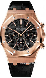 Audemars Piguet Royal Oak 26320OR.OO.D002CR.01