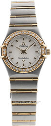 Omega Constellation 22.5 mm 1267.70.00