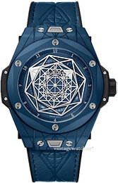 Hublot Big Bang 45Mm 415.EX.7179.VR.MXM19