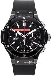 Hublot Big Bang 44mm 301.CM.131.RX.LUN06