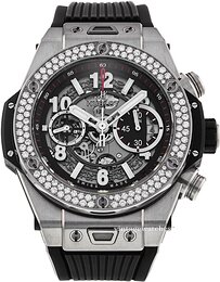 Hublot Big Bang 45mm 411.NX.1170.RX.1104