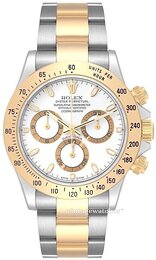Rolex Daytona 116523/3