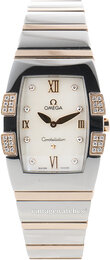 Omega Constellation 1286.75.00