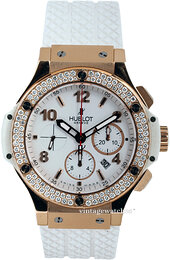 Hublot Big Bang 44mm 301.PE.230.RW.114