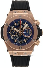 Hublot Big Bang 45Mm 411.OX.5189.RX