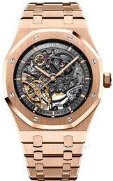 Audemars Piguet Royal Oak 15407OR.OO.1220OR.01