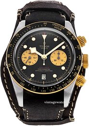Tudor Black Bay M79363N-0002